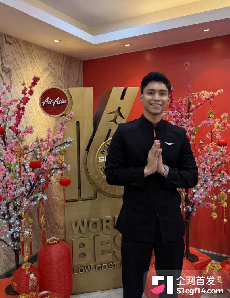 印尼亚航空少Joseph私密视频泄露事件09